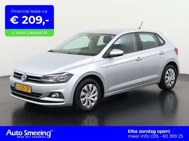 2019 Volkswagen Polo in Grey for sale