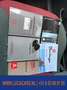 Citroen Berlingo 1.4i Multispace 5p. 2X SCHUIFDEUR Rood - thumbnail 18