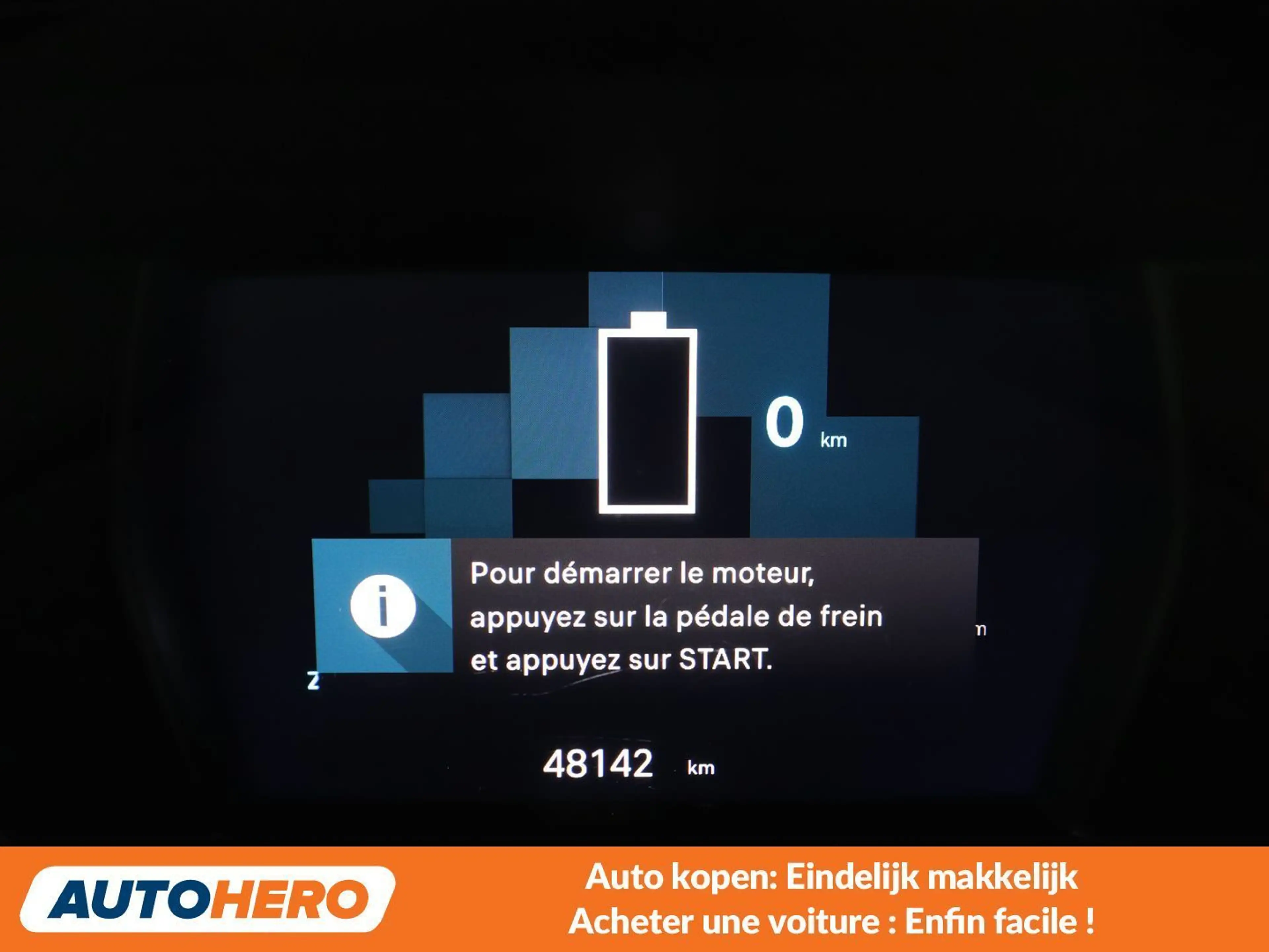 Citroen C5 X 1.6 Plug-in Hybrid Shine Pack — photo 6
