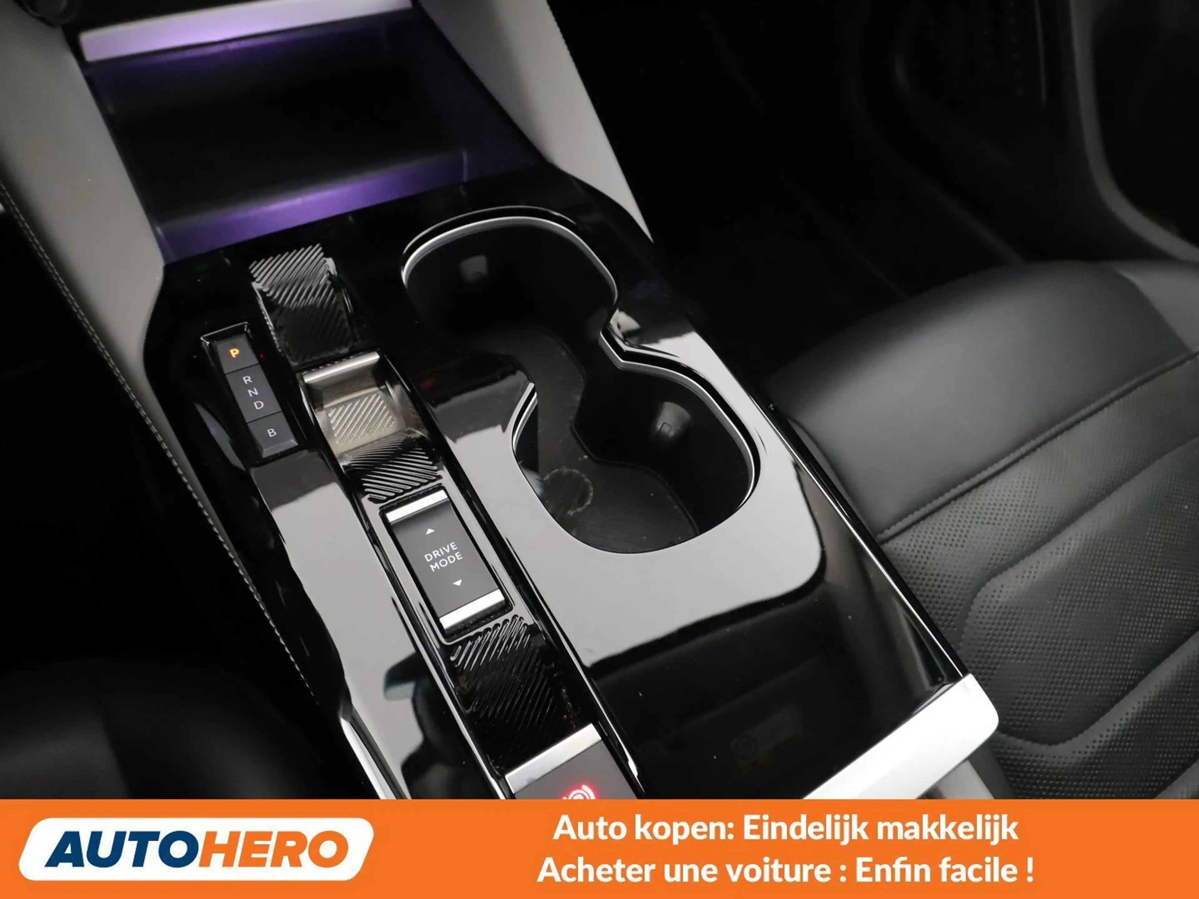 Citroen C5 X 1.6 Plug-in Hybrid Shine Pack — photo 15