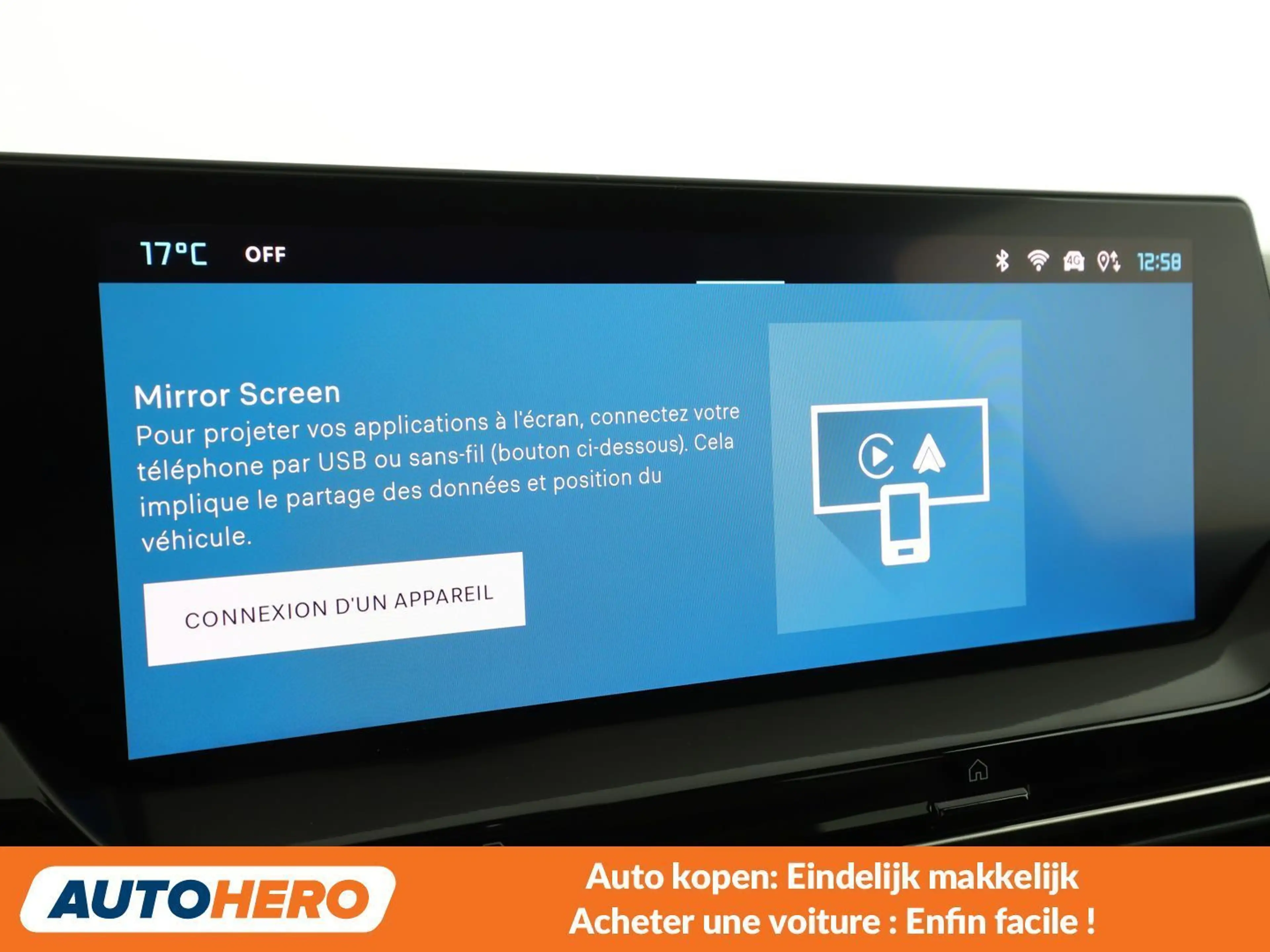 Citroen C5 X 1.6 Plug-in Hybrid Shine Pack — photo 7