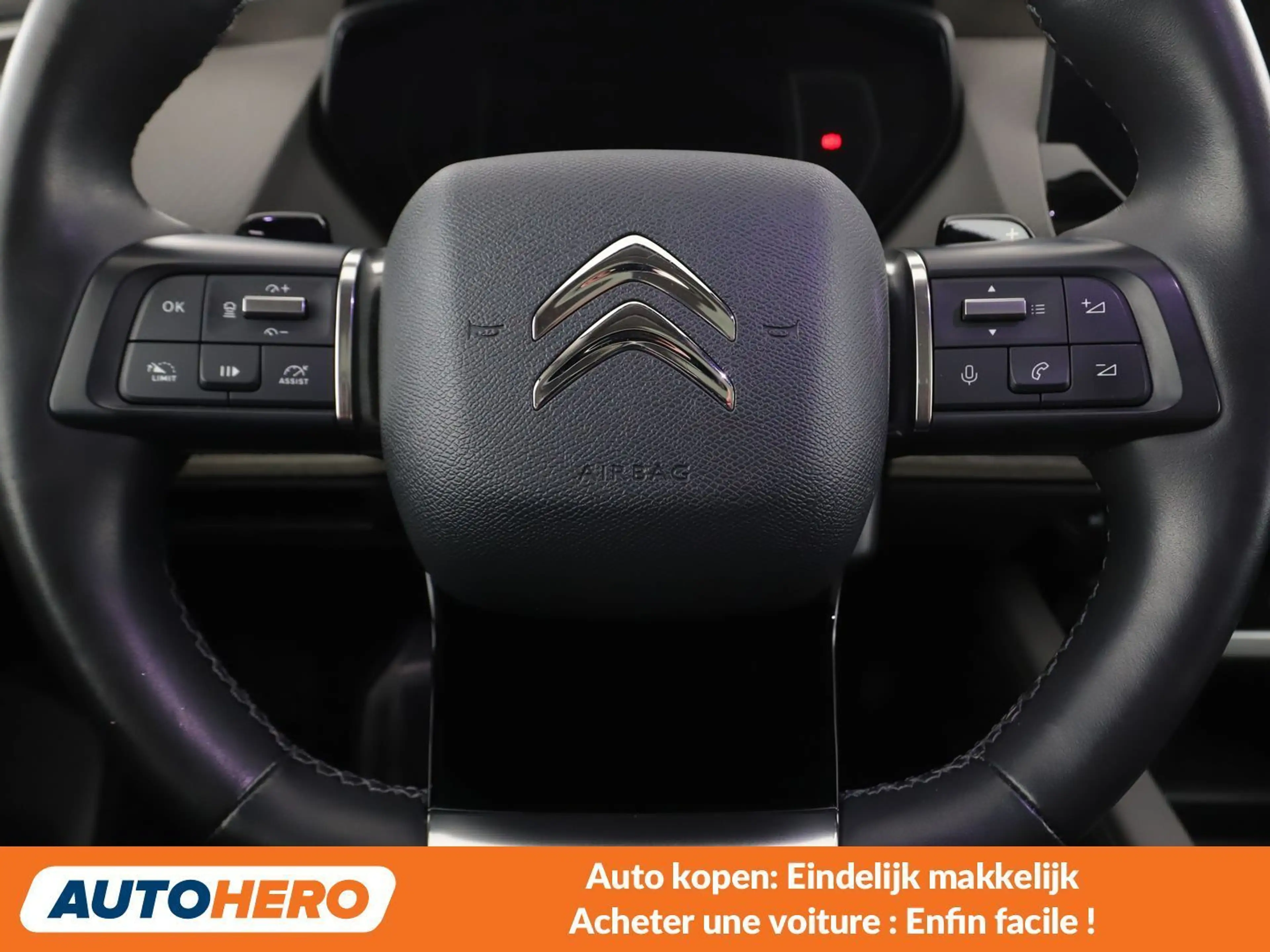 Citroen C5 X 1.6 Plug-in Hybrid Shine Pack — photo 5