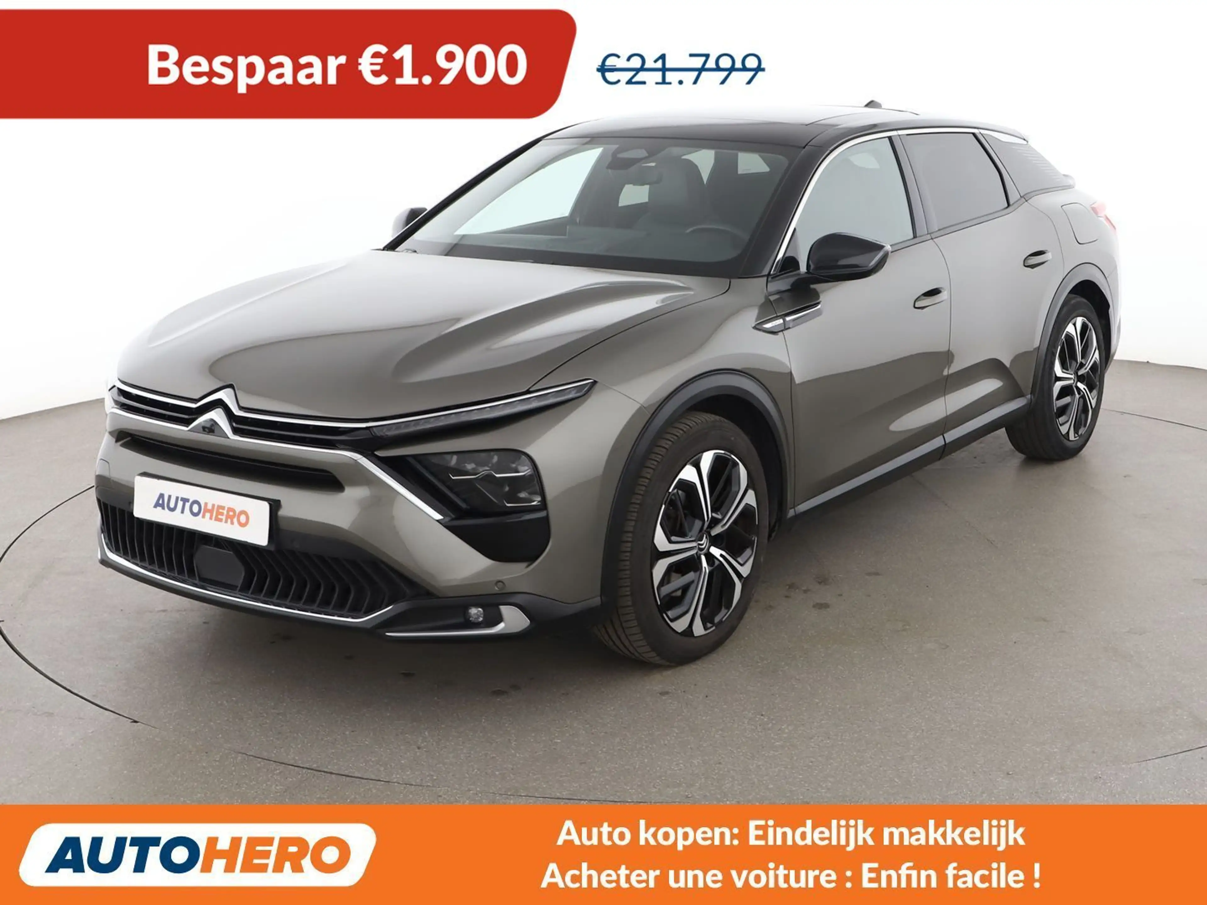 Citroen C5 X 1.6 Plug-in Hybrid Shine Pack