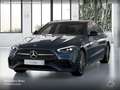Mercedes-Benz C 300 AMG+NIGHT+PANO+LED+STHZG+KAMERA+19"+TOTW+9G Blau - thumbnail 2