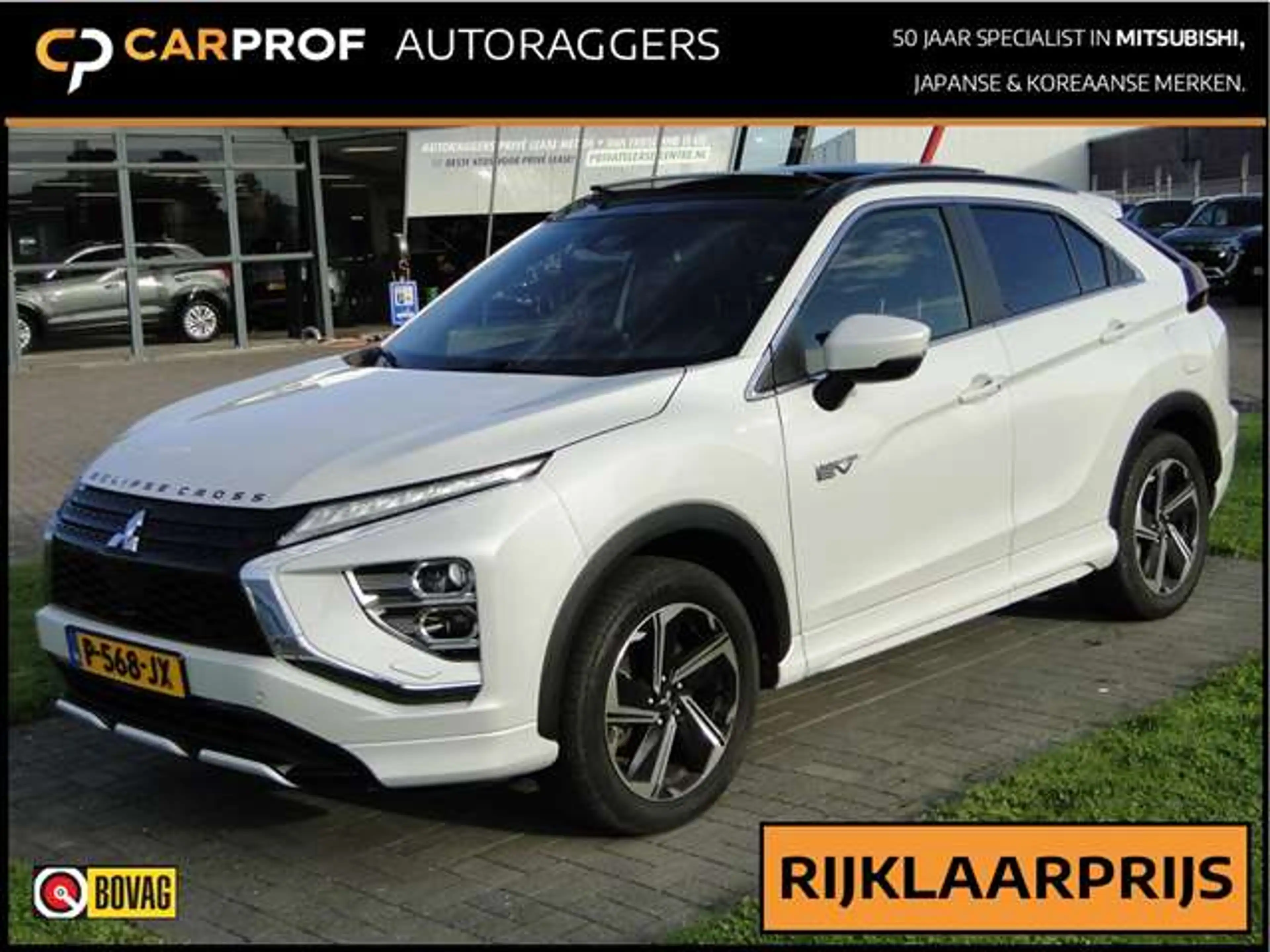 Mitsubishi Eclipse Cross PHEV 2.4 Prestige | Led | Trekhaak | Schuifdak | N