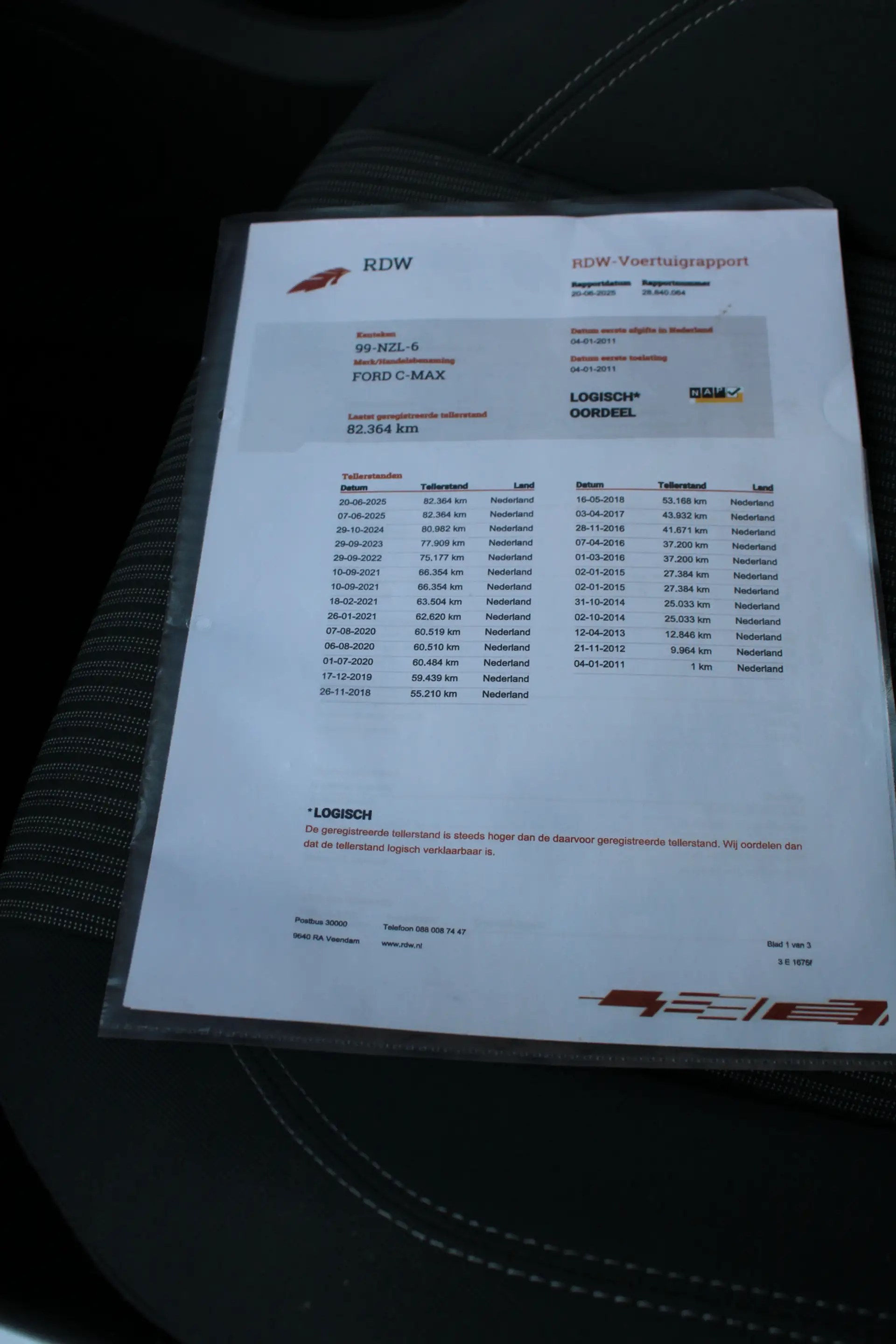 Ford C-Max 1.6 Titanium clima trekh. Pdc — photo 23
