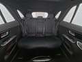 Mercedes-Benz EQE SUV EQE 300 SUV AMG+AHZV+Sitzheizung 4x+Park Remote Schwarz - thumbnail 8