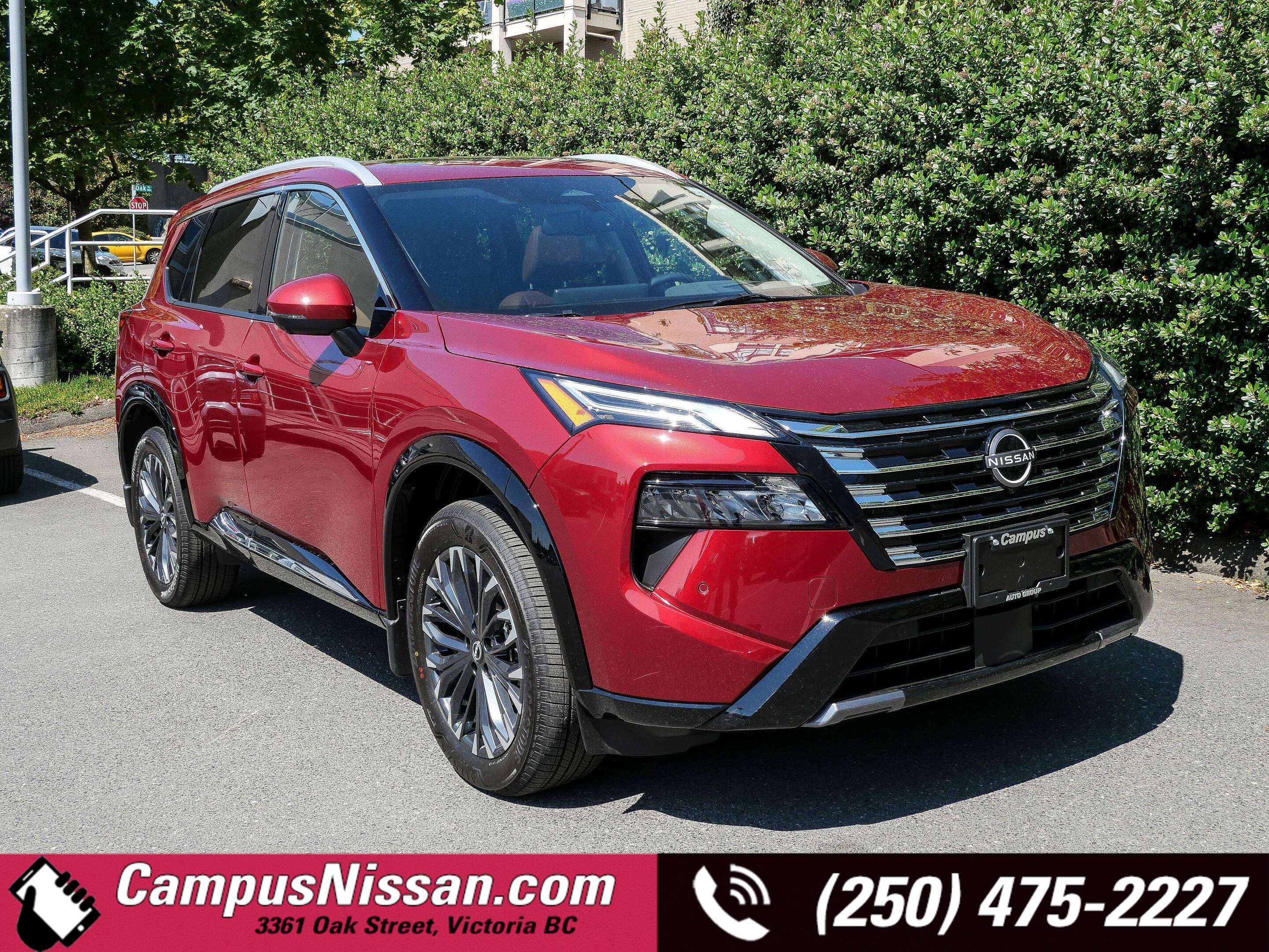 2026 Nissan Rogue