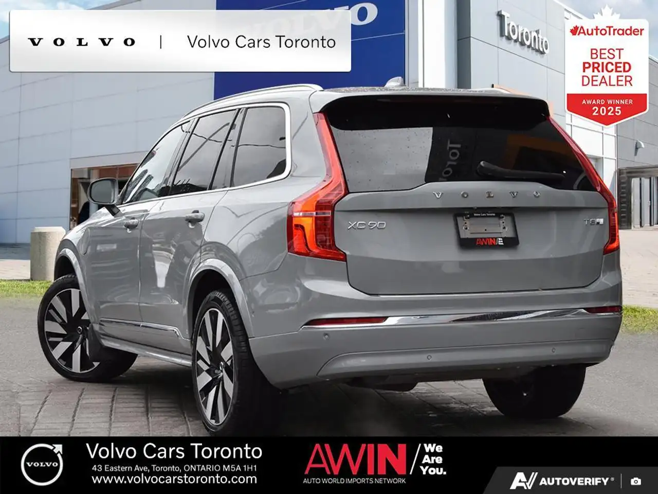 Volvo XC90 снимка Volvo XC90