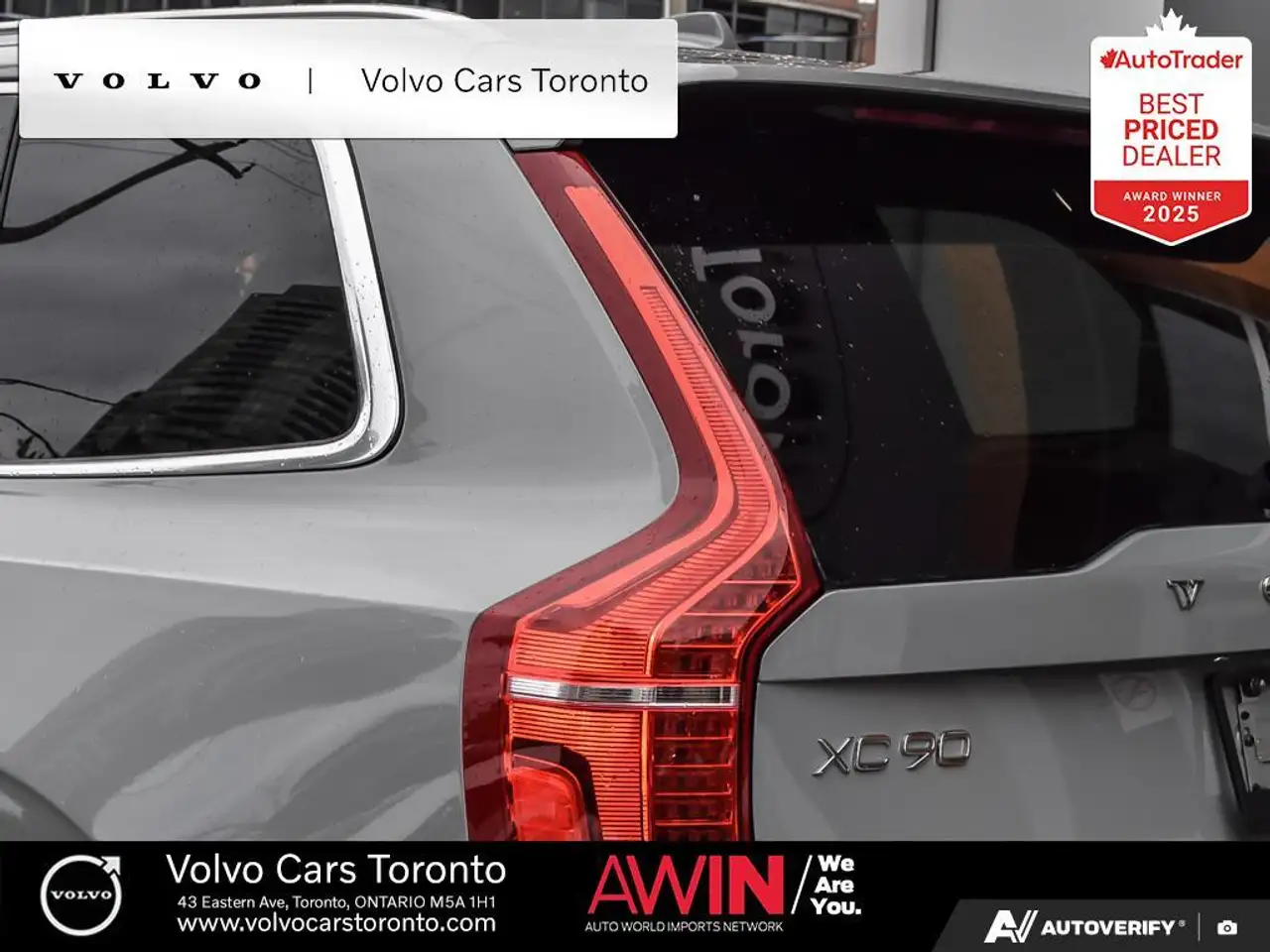 Volvo XC90 снимка Volvo XC90