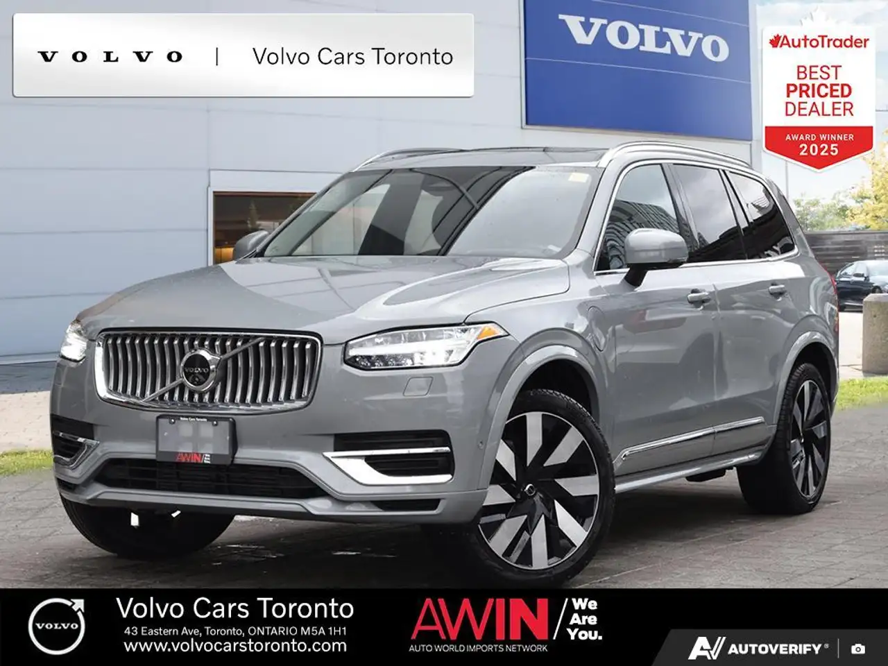 2025 Volvo XC90