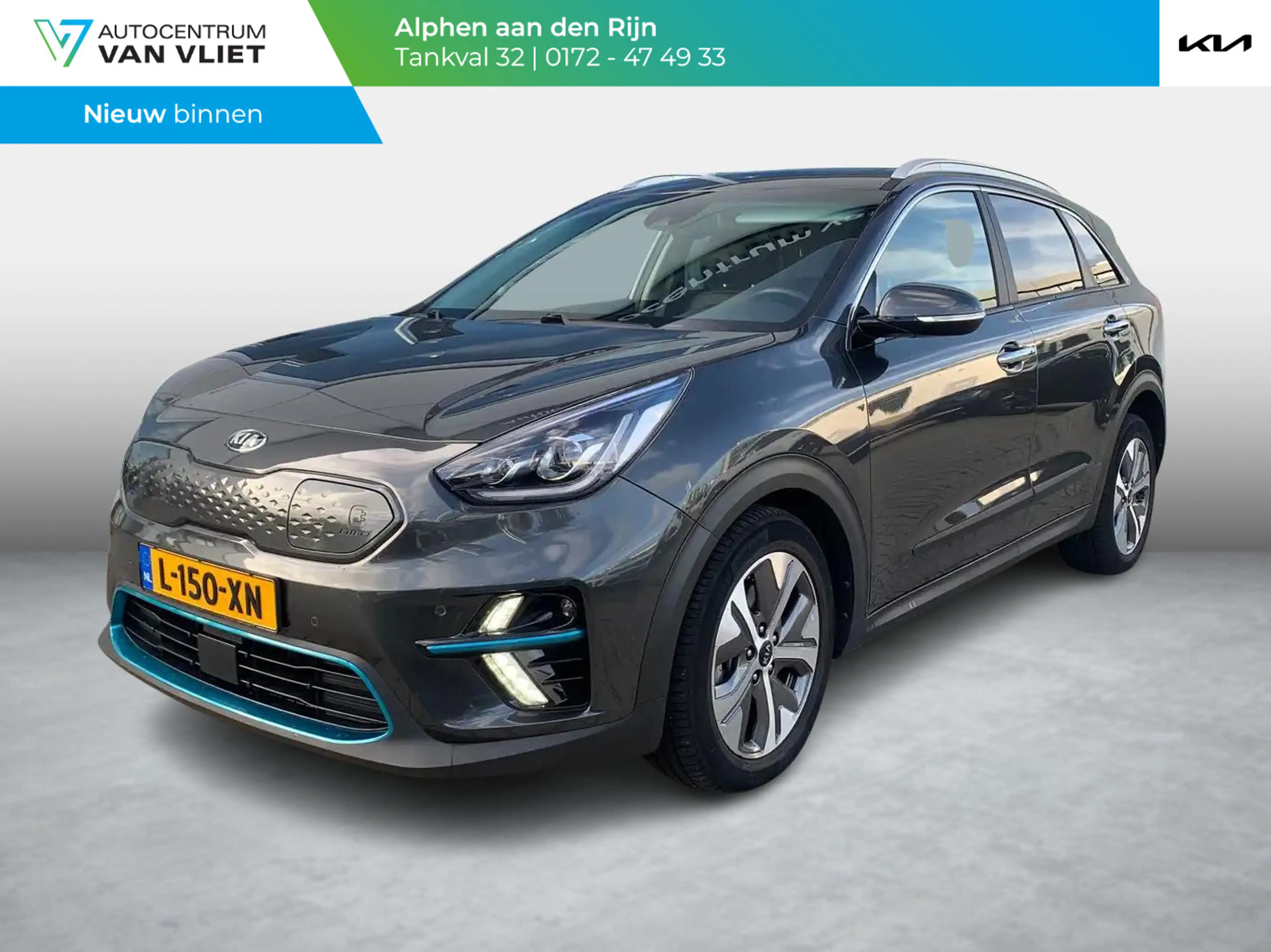 Kia e-Niro ExecutiveLine 64 kWh | Stoel en stuurverwarming |