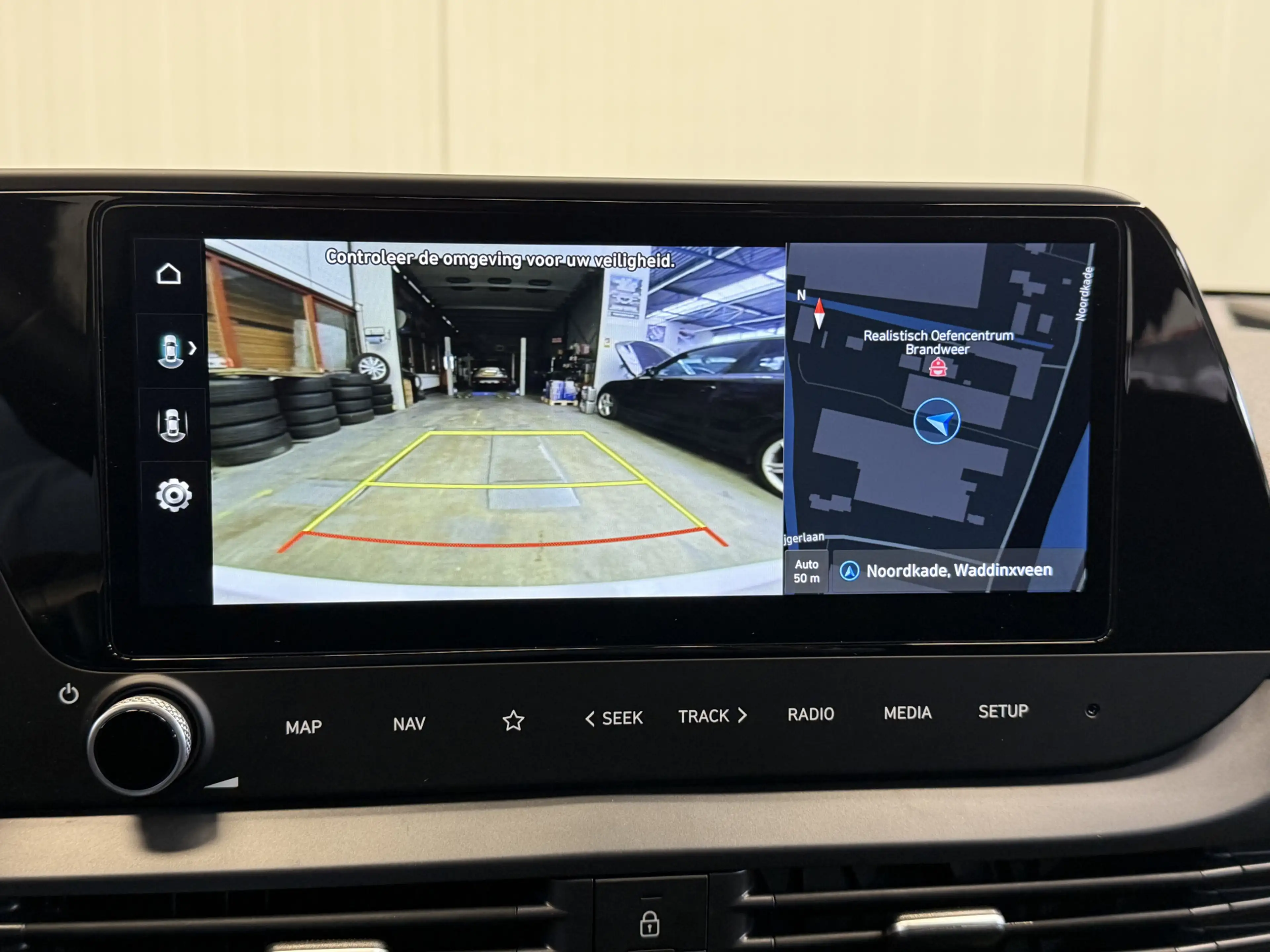 Hyundai i20 1.2 MPI i-Motion NAVI-CAMERA-LANE ASSIST-CRUISE CO — photo 22