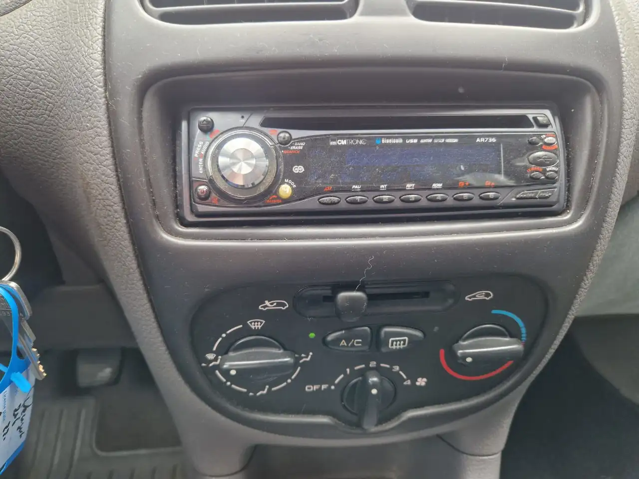 Peugeot 206 1.4 Gentry, foto 9