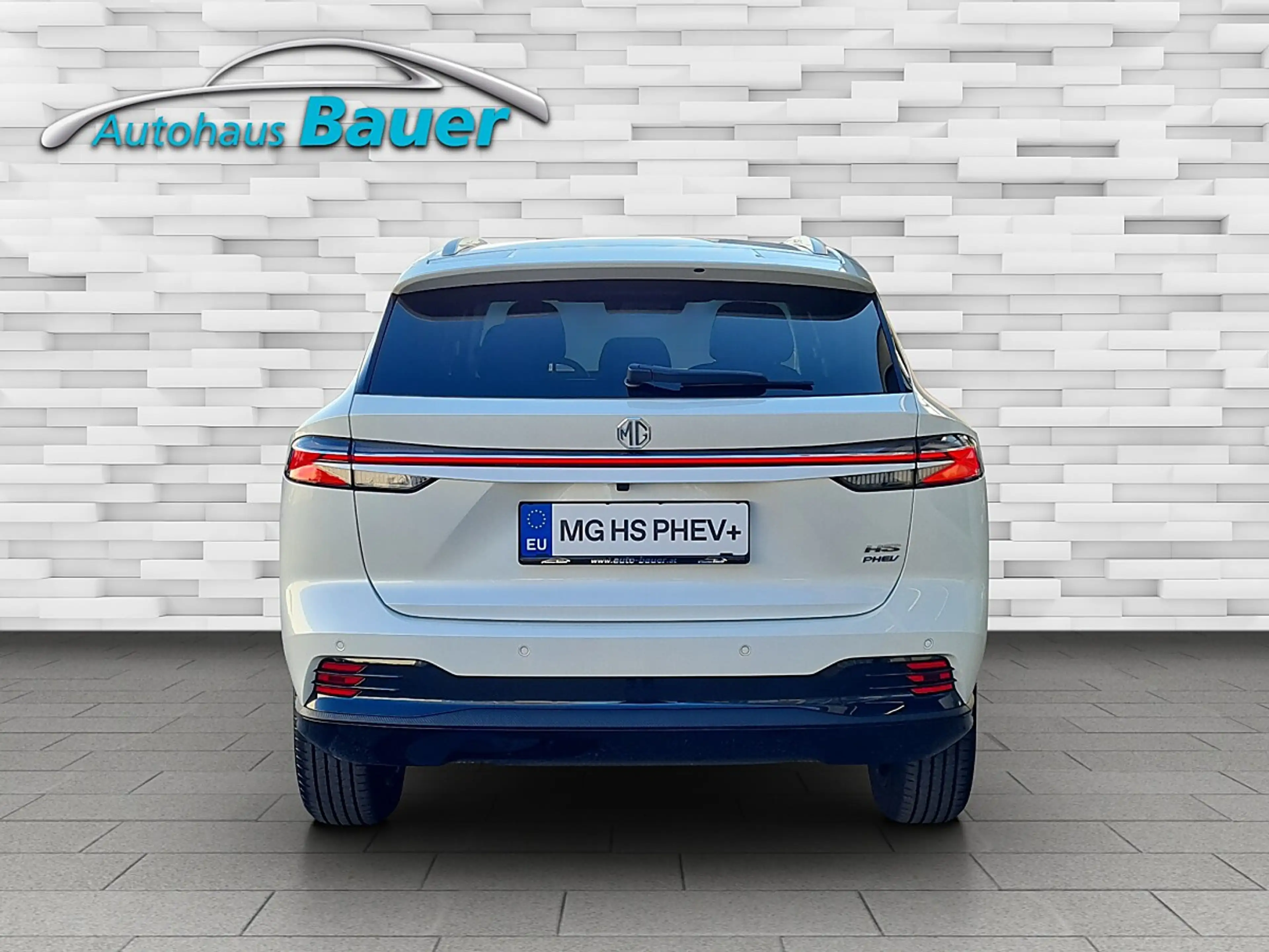 MG HS PHEV+ Luxury — photo 5