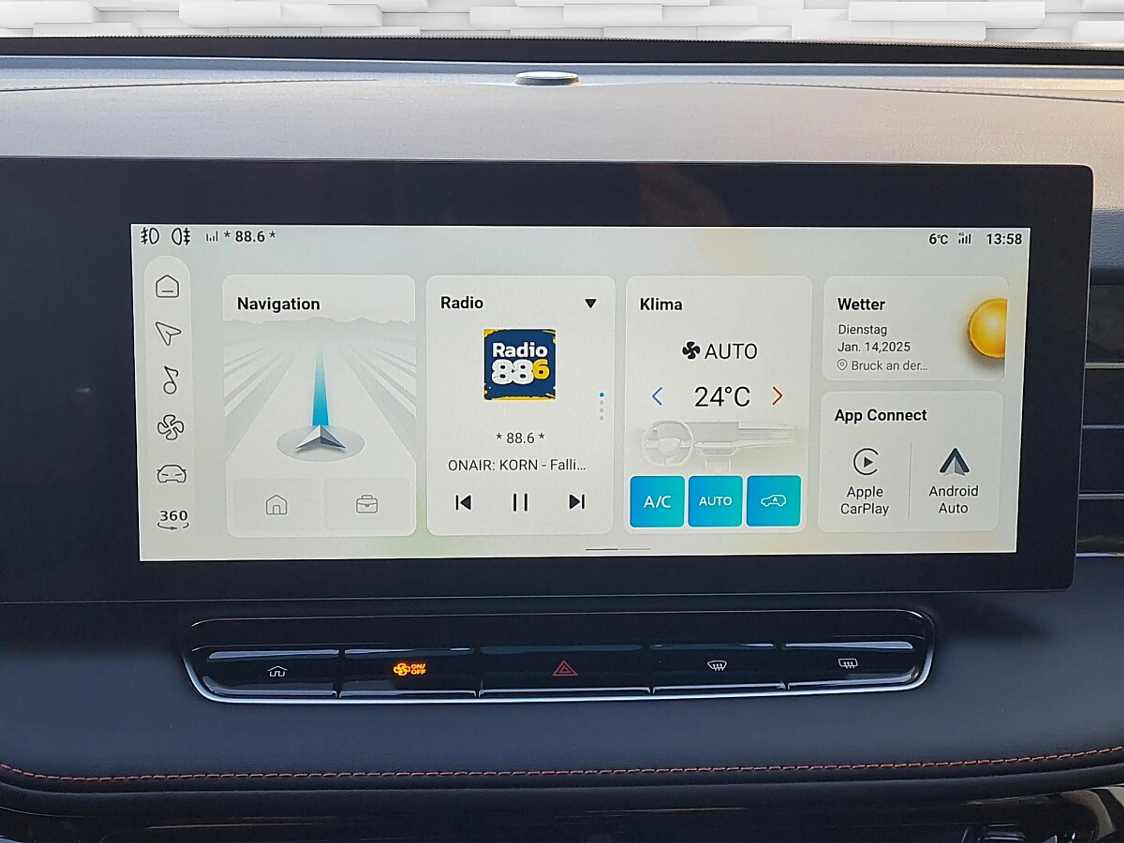 MG HS PHEV+ Luxury — photo 13