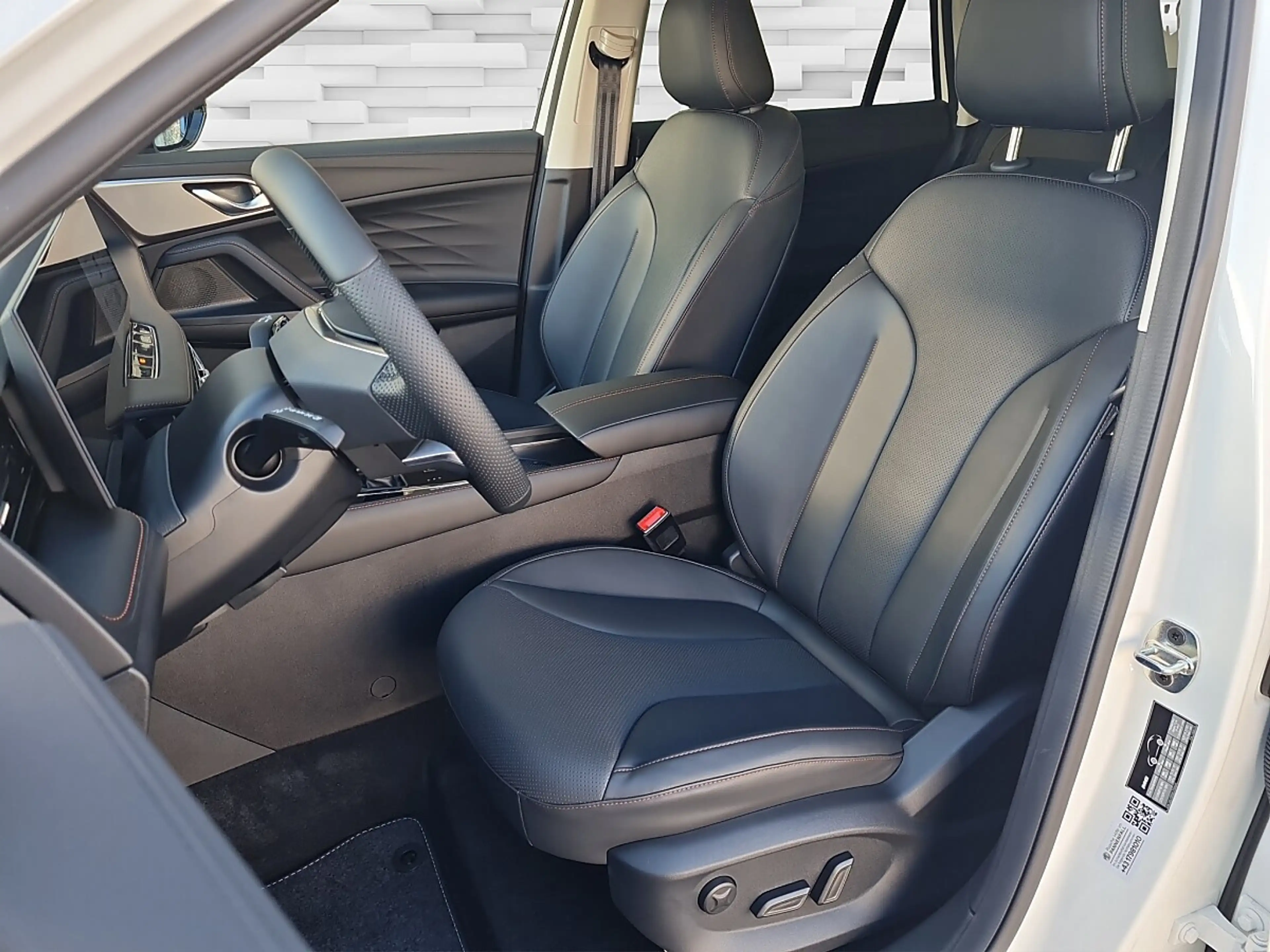 MG HS PHEV+ Luxury — photo 7