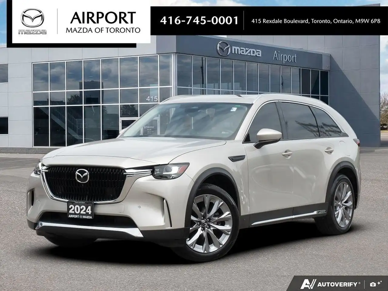 Mazda CX-90 MHEV снимка Mazda CX-90 MHEV