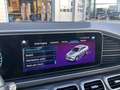 Mercedes-Benz GLE 350 Coupé e 4MATIC | Airmatic Luchtvering | Burmester Grijs - thumbnail 23