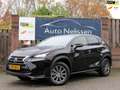 Lexus NX 300h ORIGINEEL NEDERLANDS | TREKHAAK | DEALER ONDERHOUD Zwart - thumbnail 1