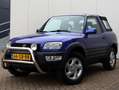 Toyota RAV 4 FunCruiser 2.0i Softtop Blau - thumbnail 9
