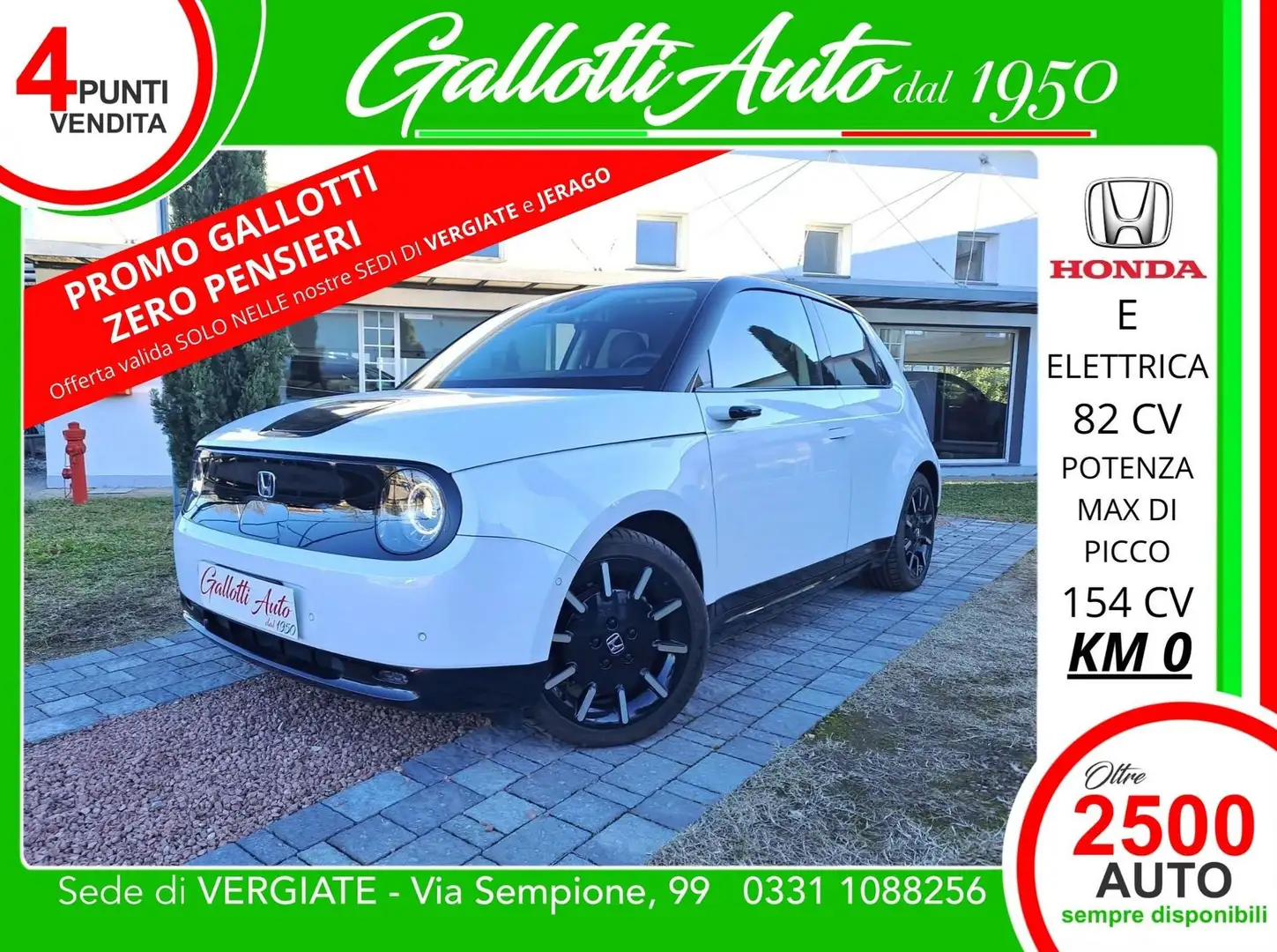 Honda e Advance 17-PROMO GALLOTTI Ø PENSIERI Alb - 1