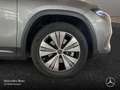 Mercedes-Benz EQA 250 PROG+PLUS-PAKET+KAMERA+KEYLESS+SPUR Grau - thumbnail 6