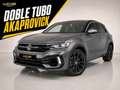 Volkswagen T-Roc 2.0 TSI R 4Motion DSG7 221kW Gris - thumbnail 1