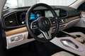 Mercedes-Benz GLS 400 d 4M Exclusive Pano+HUD+AHK+Burmester Black - thumbnail 13