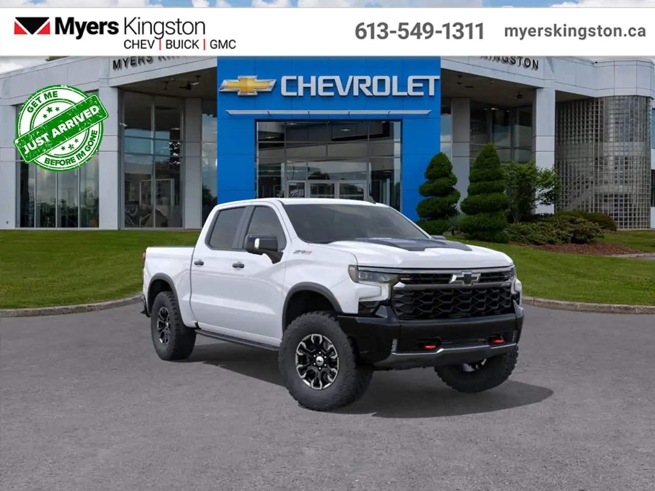 2026 Chevrolet Silverado 1500