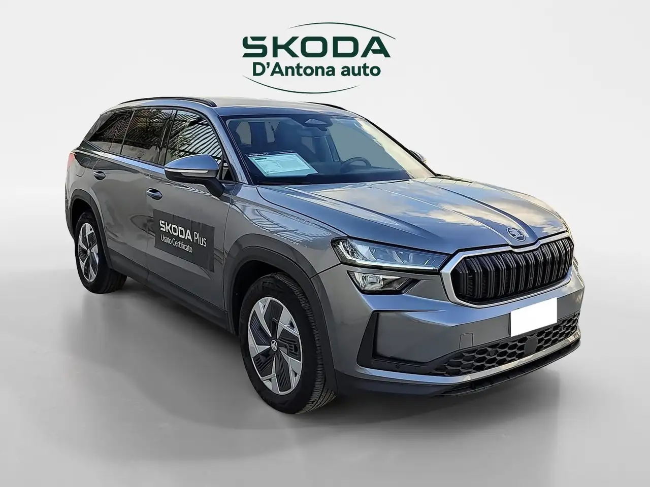 Škoda Kodiaq