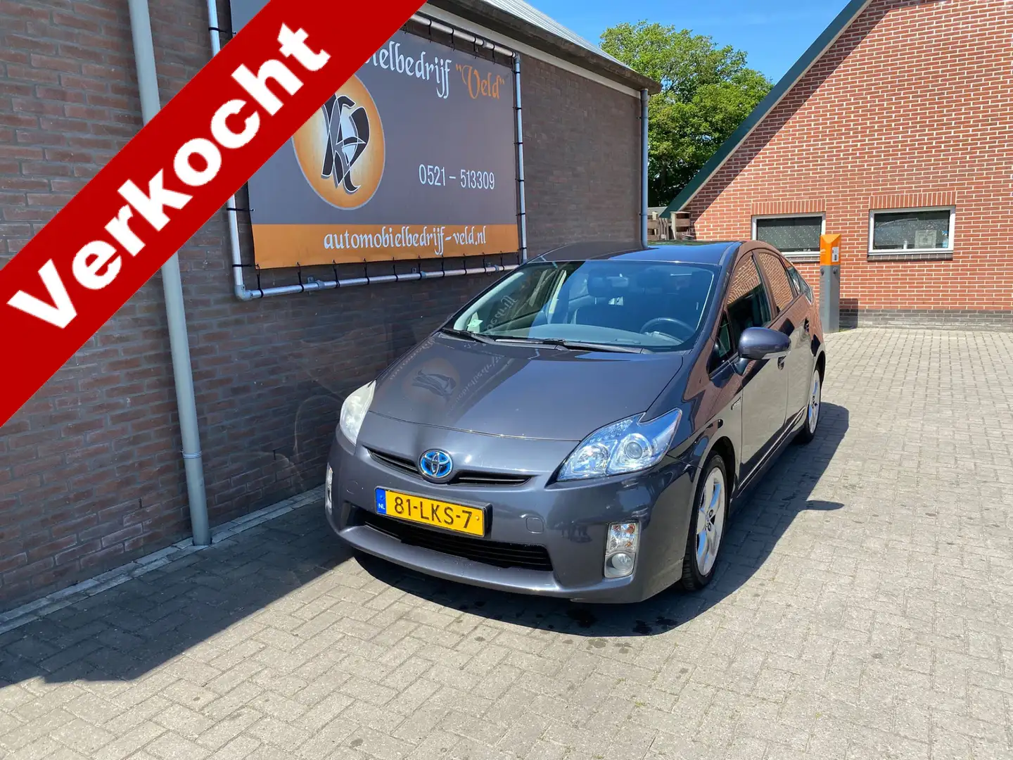Toyota Prius 1.8 Dynamic Grijs - 1