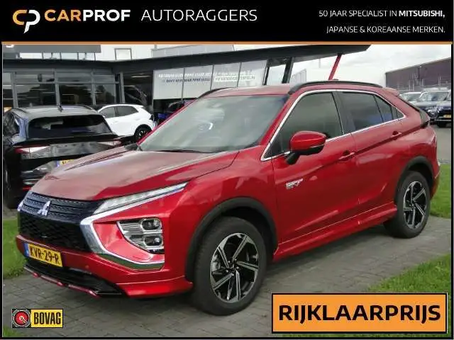 Mitsubishi Eclipse Cross PHEV 2.4 Executive | Led | Navi | Adaptief