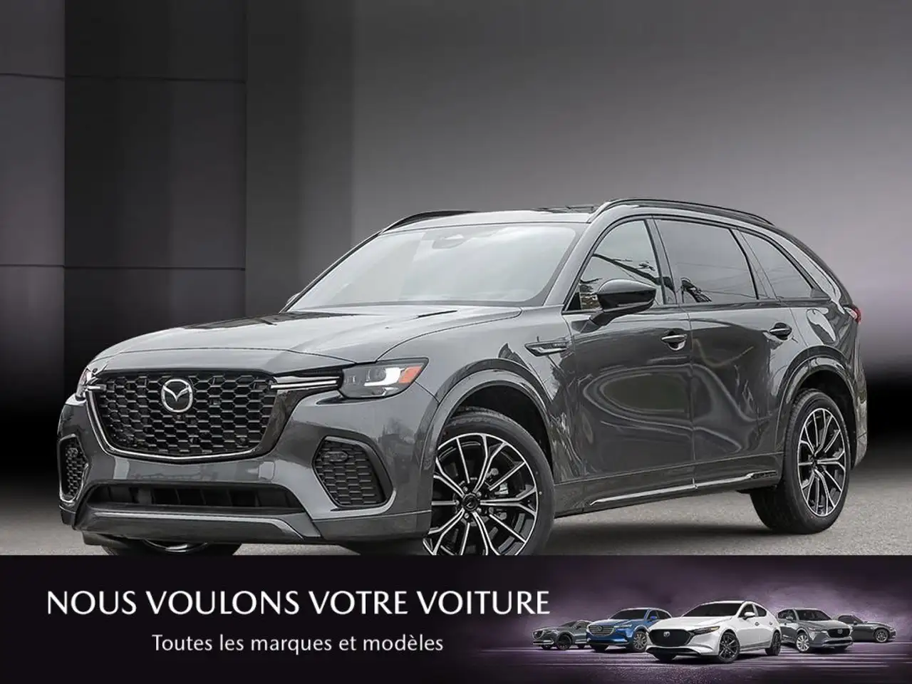 2026 Mazda CX-70 PHEV
