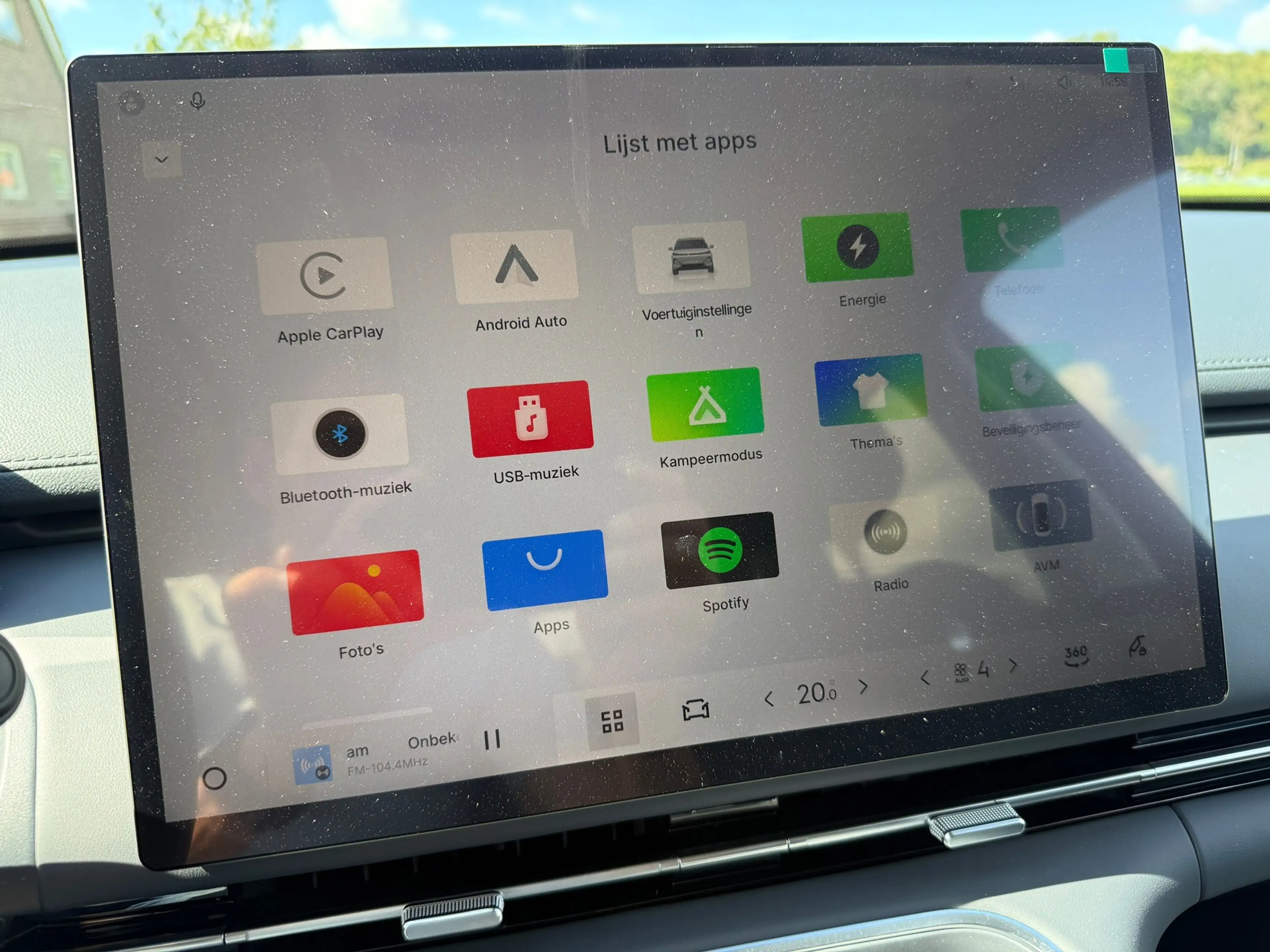 Geely Starray EM-i 1.5 Pro Plug-in Hybrid Nieuw !! / incl. BtW — photo 13