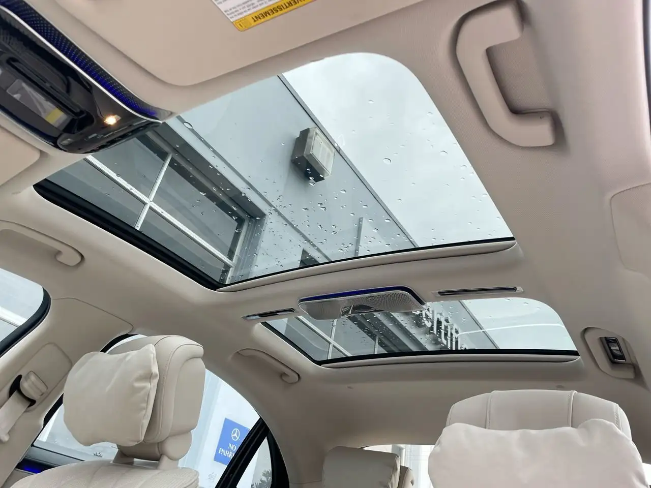 Mercedes-Benz S-Class снимка Mercedes-Benz S-Class