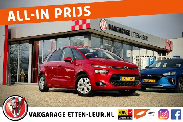 Citroen C4 Picasso 1.2 130PK Intensive | TREKHAAK | CAMERA | CLIMA |