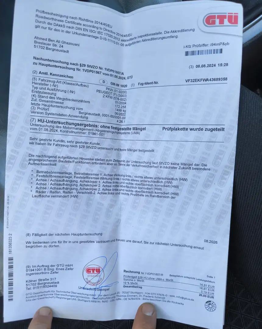 Peugeot 206 SW 75 Filou - 1