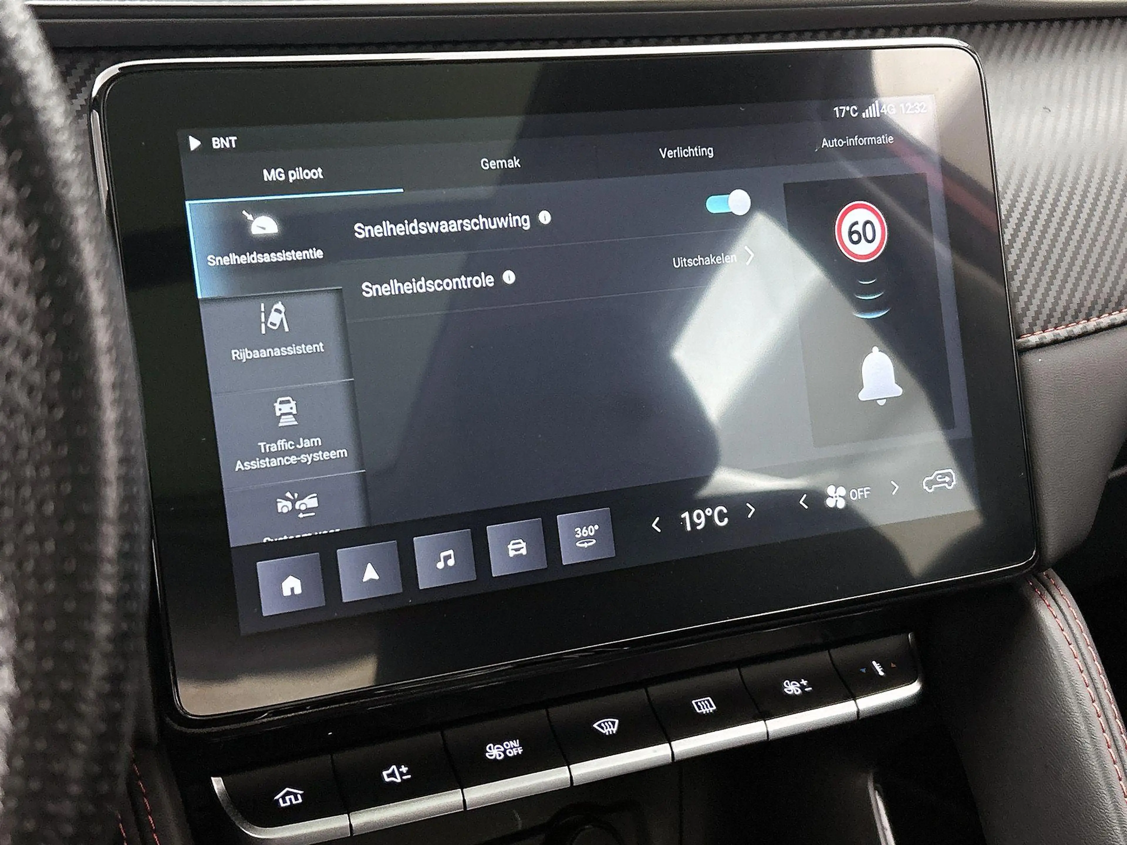 MG ZS EV Standard Range Luxury 50 kWh | Panoramadak | Ap — photo 12