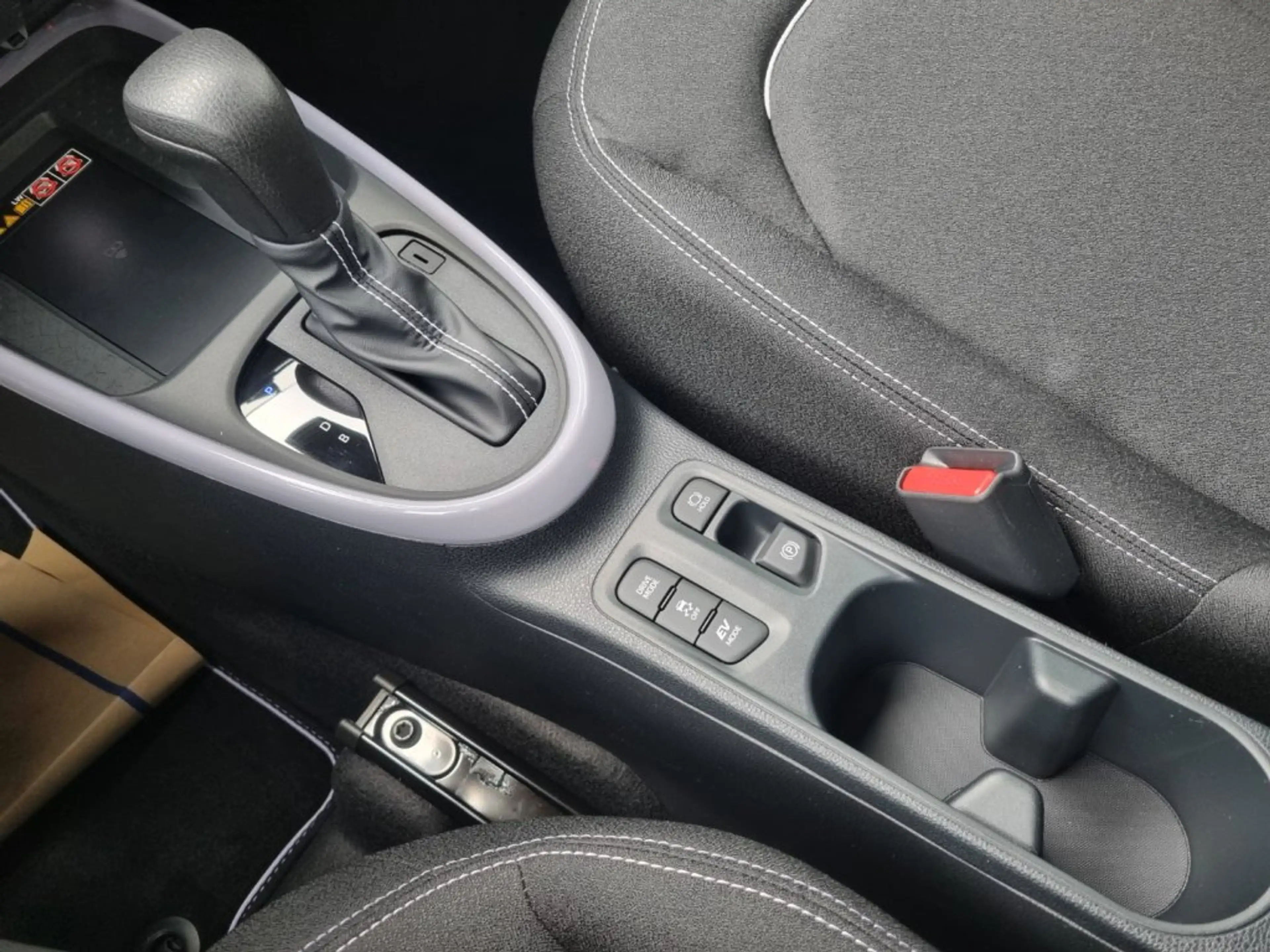 Toyota Aygo X 5-Türer Teamplayer 1,5 l Hybrid — photo 13