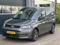 Volkswagen Caddy MODIFIED PARTITION WALL Grijs - thumbnail 7