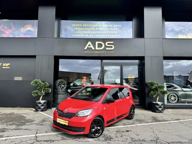Skoda Citigo Monte Carlo 2019