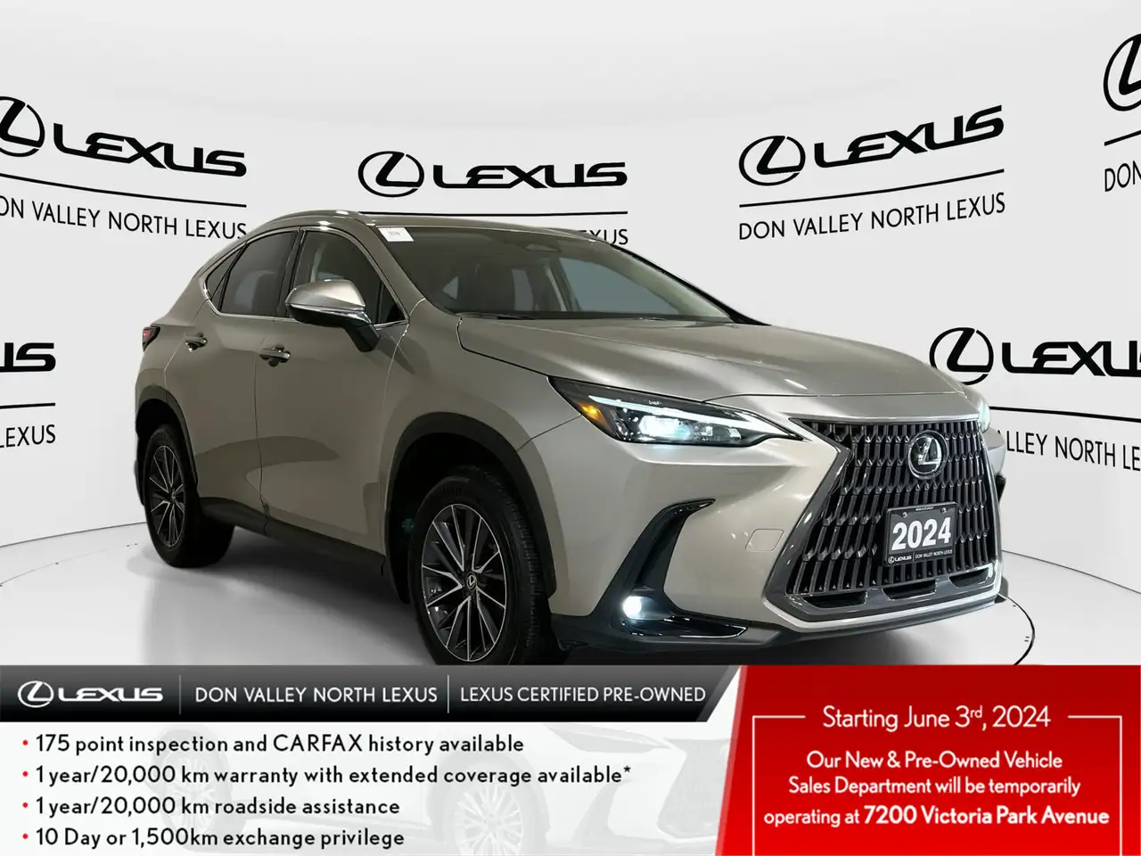 Lexus NX снимка Lexus NX