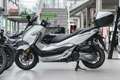 Honda Forza 300 ABS, unfallfrei, Lieferservice Білий - thumbnail 4