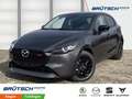 Mazda 2 Mazda2 2023 1.5L e-SKYACTIV G 90ps HOMURA Grey - thumbnail 1