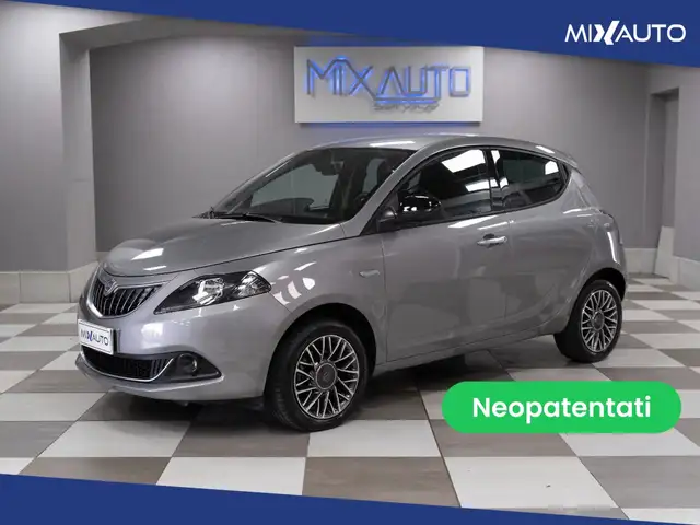 2023 Lancia Ypsilon in Grey for sale