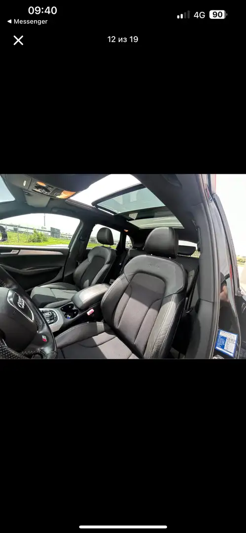 Audi Q5 2.0 TDI quattro Stronic - 2