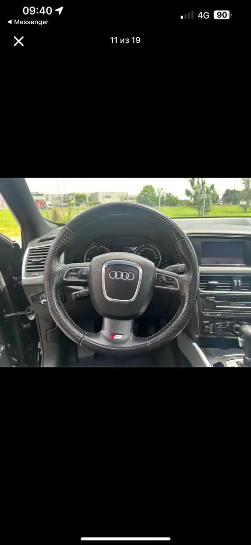 Audi Q5 2.0 TDI quattro Stronic - 1
