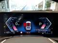 BMW 320 e Touring Navi HK Soundsystem LED Sportsitze Sitzh Blanc - thumbnail 8
