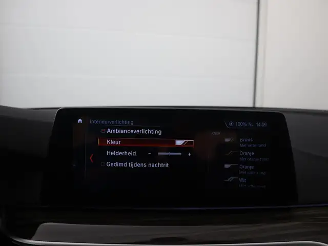 BMW 5 Series view 14